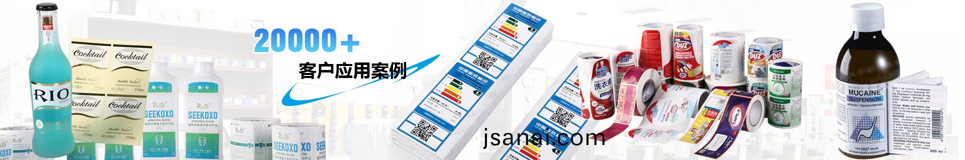 經典(dian)客戶(hu)