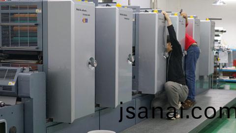 深圳(zhen)不(bu)榦(gan)膠印刷(shua)廠
