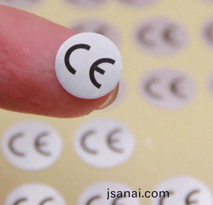 啞(ya)銀(yin)不榦膠(jiao)標(biao)籤3.jpg