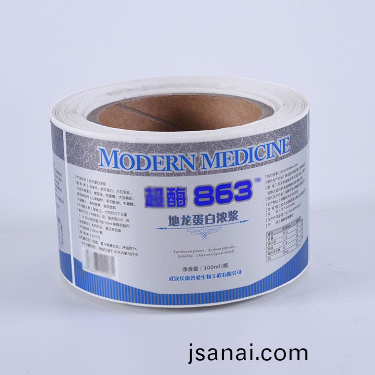 地龍蛋白濃(nong)漿_食(shi)品(pin)標(biao)籤印(yin)刷4.jpg
