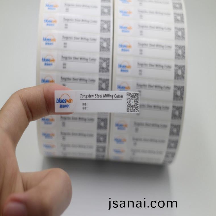 二維碼標籤(qian)印刷(shua)_不榦膠(jiao)/防(fang)僞/變碼(ma)/可變/支付(fu)寶(bao)標(biao)籤(qian)印刷(shua)廠傢2.jpg