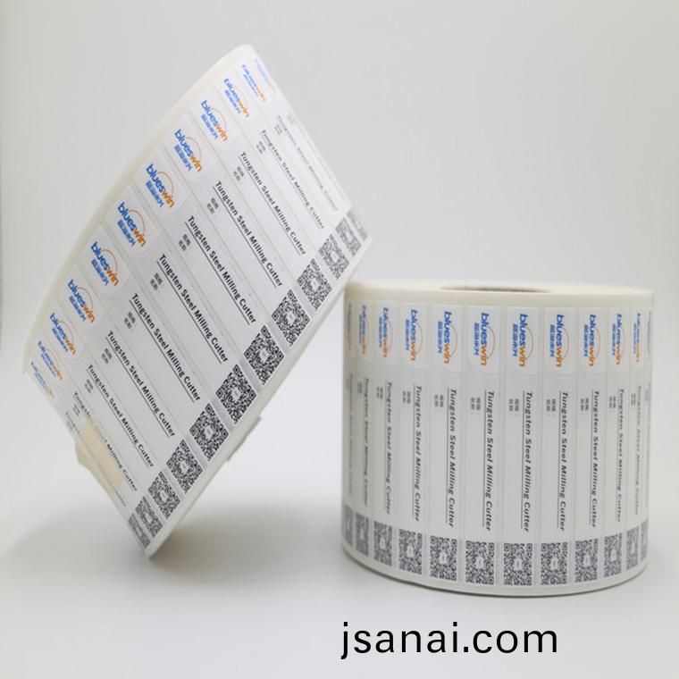 二(er)維(wei)碼標(biao)籤印刷(shua)_不榦(gan)膠(jiao)/防僞/變(bian)碼/可變(bian)/支付(fu)寶(bao)標籤印(yin)刷(shua)廠(chang)傢(jia)3.jpg