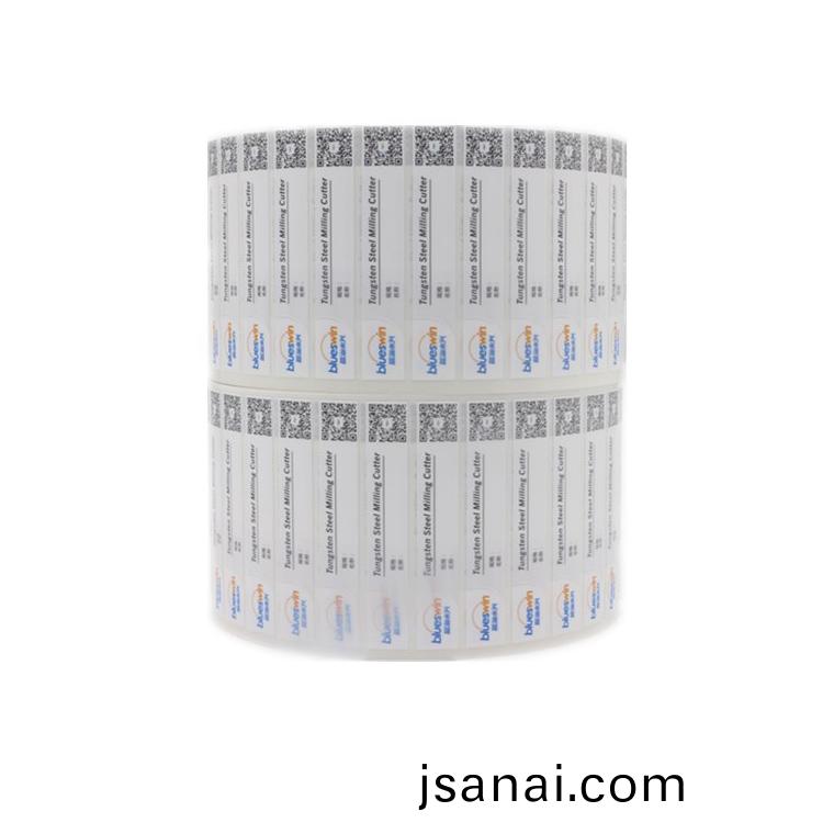 二維(wei)碼(ma)標(biao)籤印(yin)刷(shua)_不(bu)榦(gan)膠(jiao)/防(fang)僞(wei)/變碼/可變/支付(fu)寶標(biao)籤(qian)印(yin)刷廠傢4.jpg