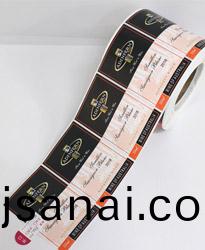 阿(a)迪(di)芬(fen)酒莊(zhuang)_紅酒葡(pu)萄(tao)酒標(biao)籤貼(tie)紙