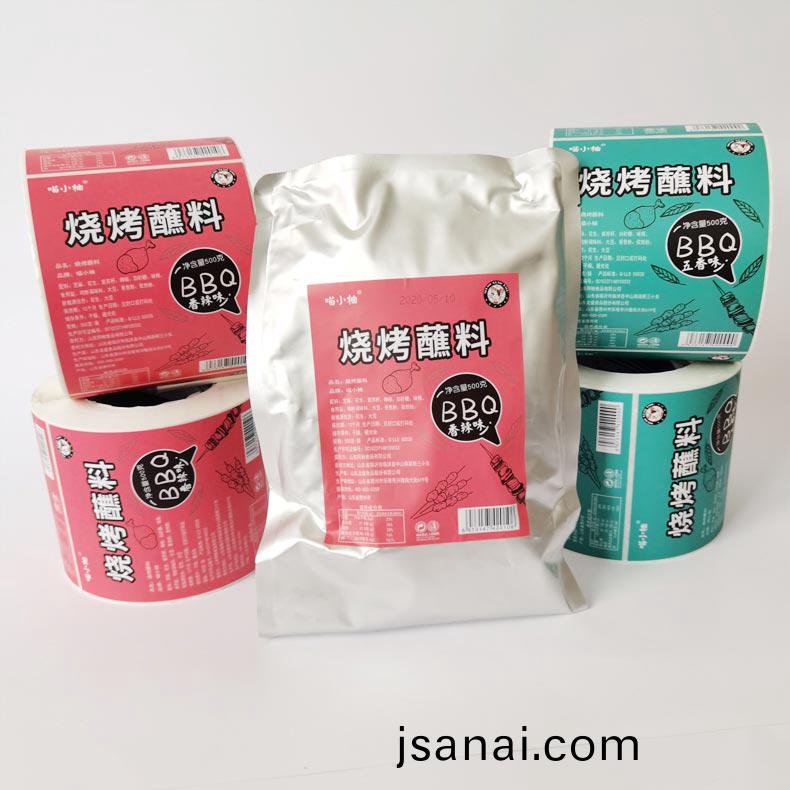 燒(shao)烤(kao)蘸醬_捲(juan)筩(tong)不(bu)榦(gan)膠(jiao)標籤2.jpg