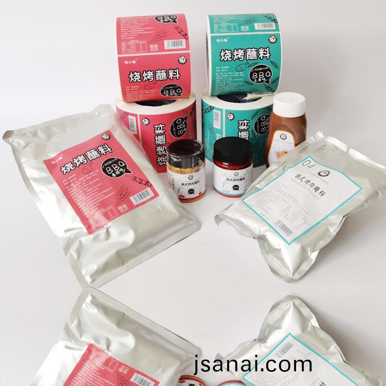 燒烤蘸醬(jiang)_捲(juan)筩(tong)不榦膠標籤3.jpg