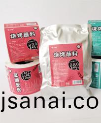 燒烤(kao)蘸(zhan)醬(jiang)_食品捲(juan)筩不榦(gan)膠(jiao)標(biao)籤