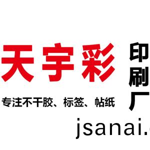 logo_200x200ss.jpg
