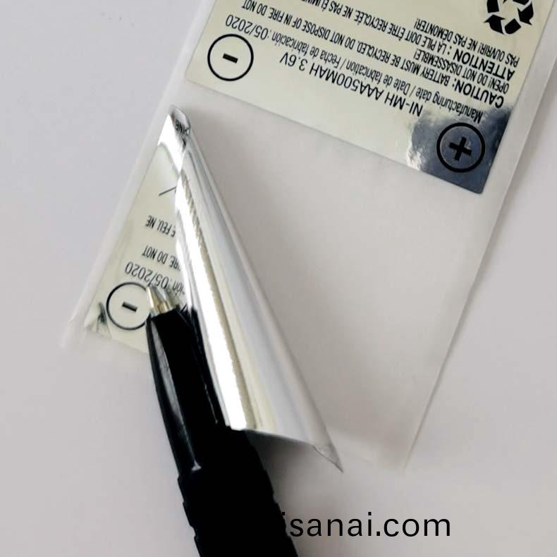 鋁(lv)箔(bo)紙(zhi)不榦膠(jiao) 鋁箔紙(zhi)不榦(gan)膠(jiao)