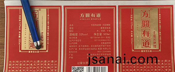 圖(tu)片(pian).png 圖(tu)片(pian).png